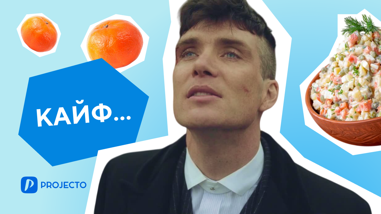 Выходные в 2026 году