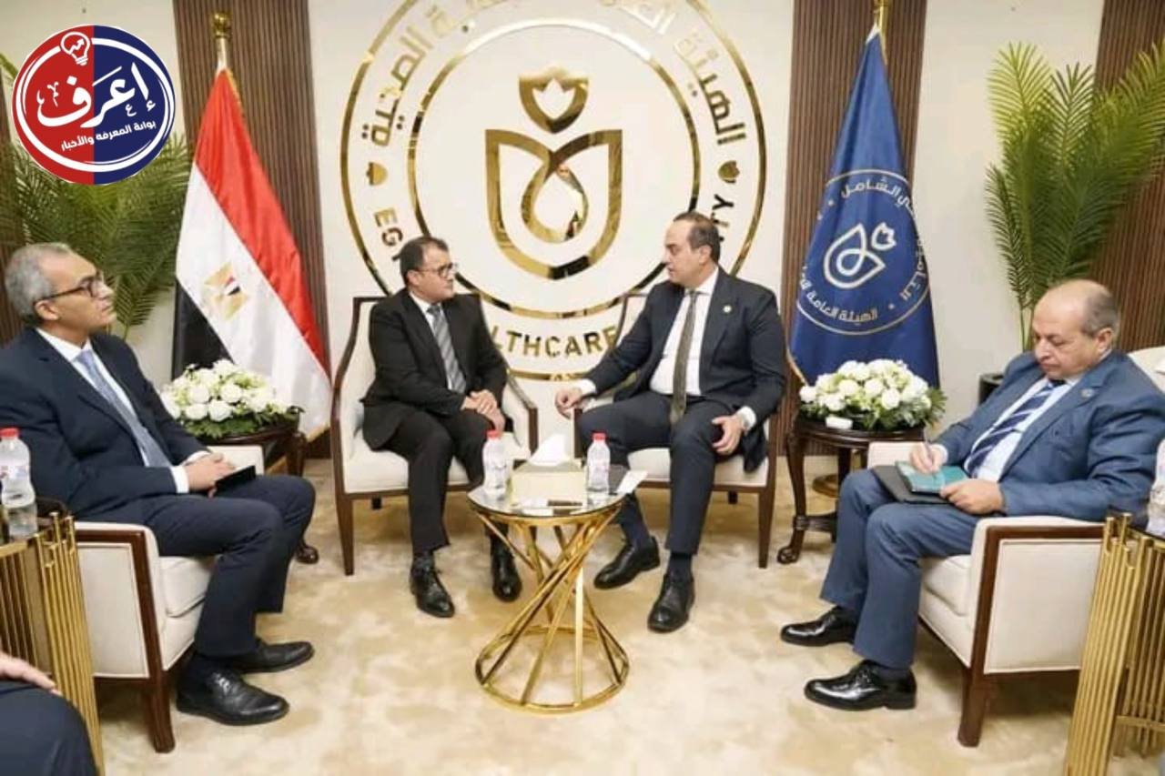 الرعاية الصحية تبحث توسيع التعاون الطبي مع دول إفريقيا وتعزيز السياحة العلاجية