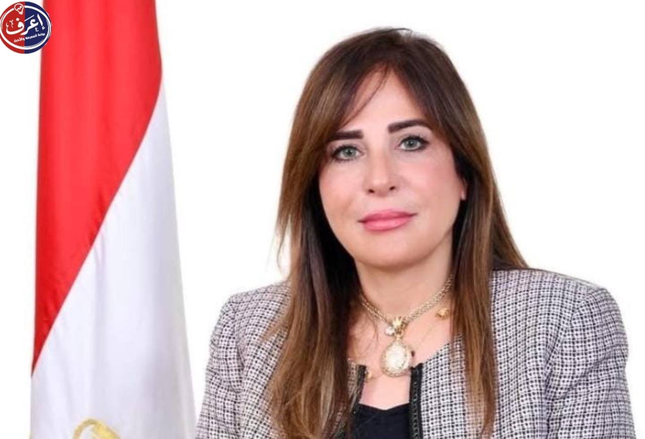 راندة المنشاوي تبحث مع شركة BAMAG الألمانية تعزيز التعاون لتطوير مشروعات