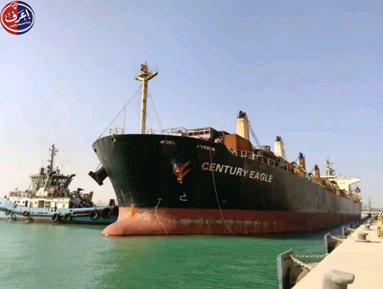 ميناء السخنة يستقبل السفينة CENTURY EAGLE في أول عمليه تداول تجاري بمحطة ترانس كارجو