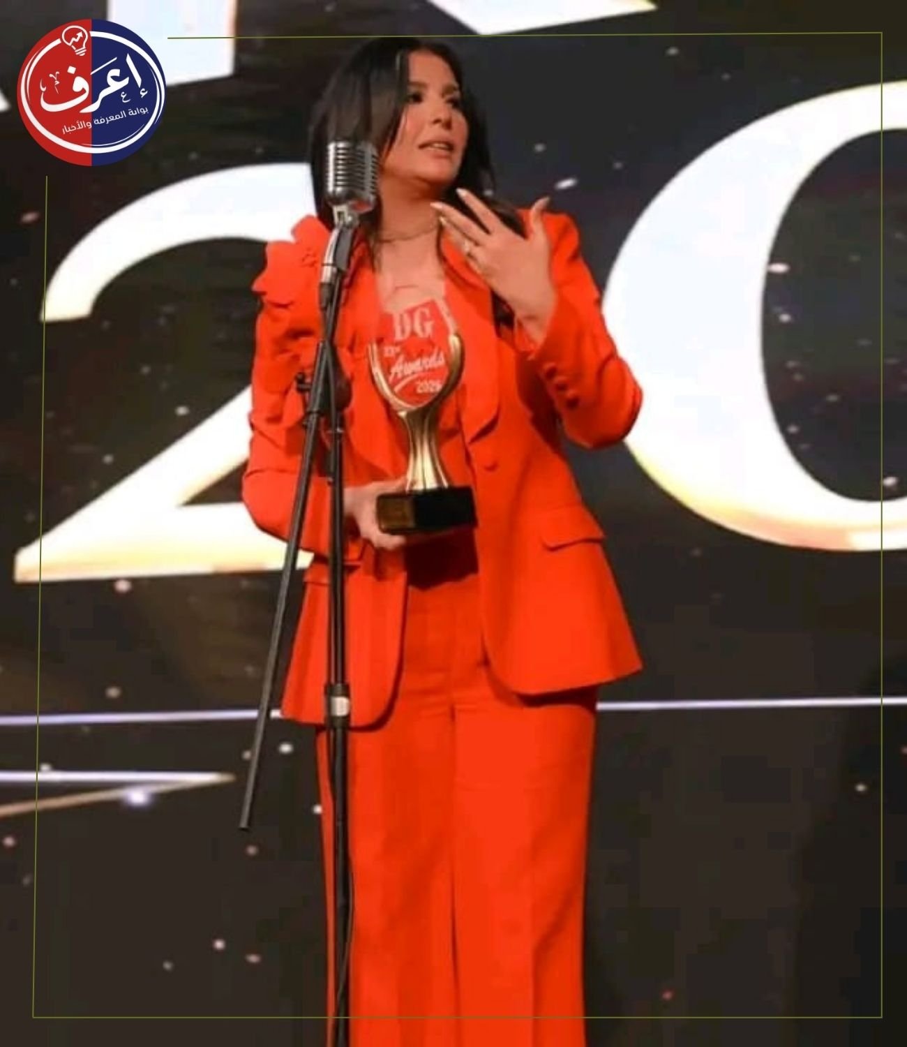 منى الشاذلي تحتفل بجائزة أفضل برنامج من DG وتوجه رسالة شكر لفريق معكم