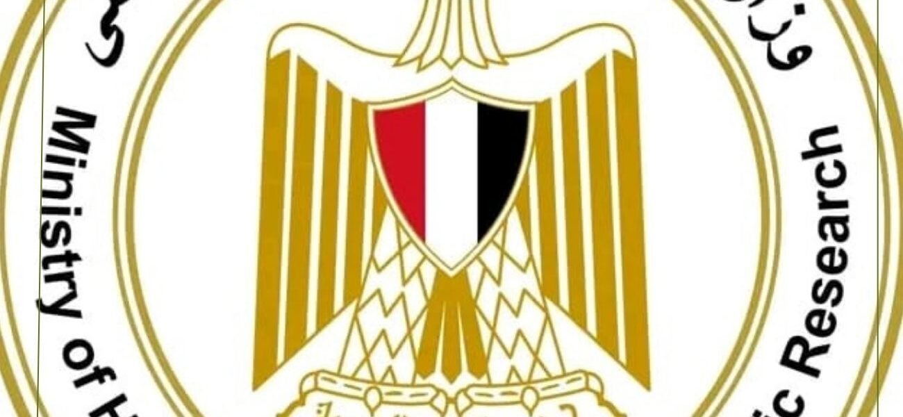 التعليم العالي يعلن 3 بدائل لحل أزمة طلاب جامعة شرق بورسعيد الأهلية