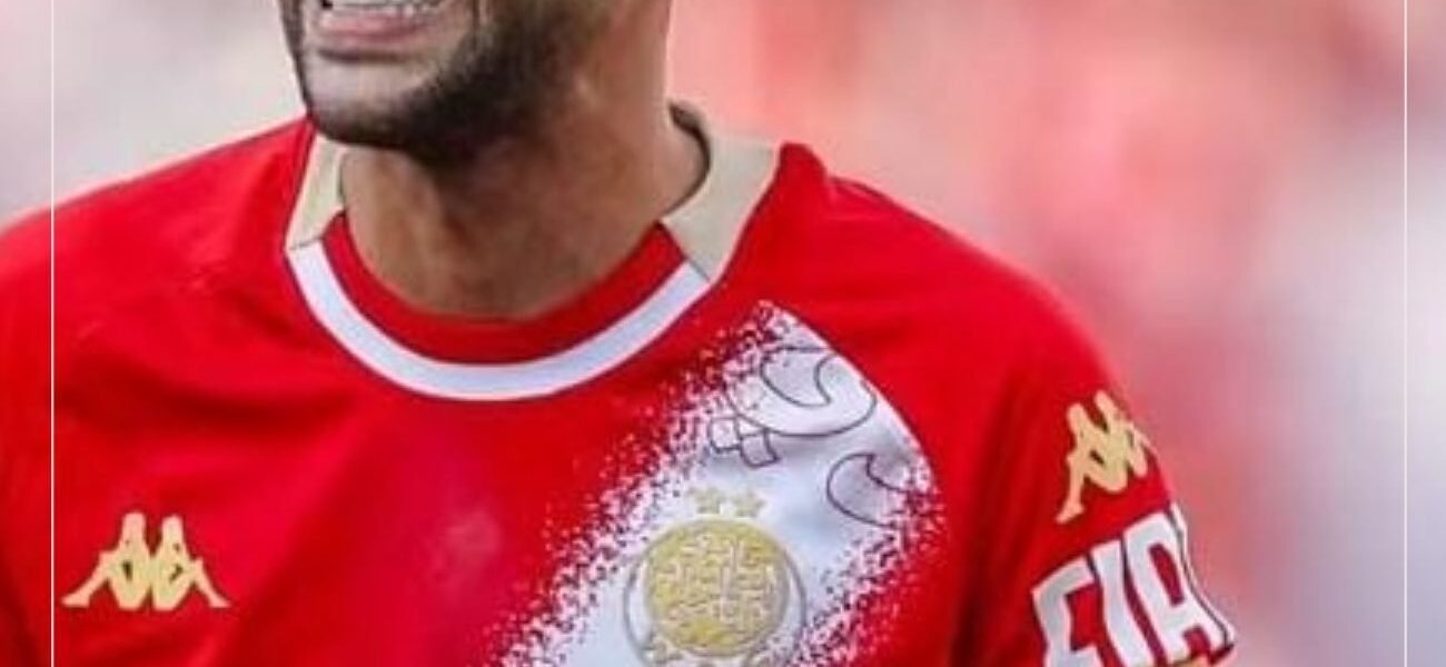 النجم المغربي حكيم زياش