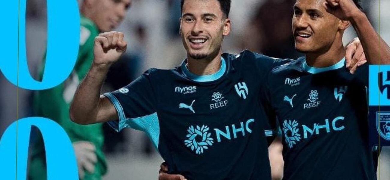 مباراة التعاون والهلال
