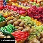 اسعار الخضروات والفاكهة
