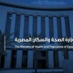 وزارة الصحة توجه 10 نصائح ذهبية للوقاية من الإجهاد الحراري وضربات الشمس
