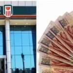 بعد التثبيت: أعلى عائد على الشهادة البلاتينية من البنك الأهلي المصري 2026 شهادات البنك الأهلي الجديدة 2026