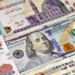 أسعار العملات اليوم