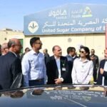 وزير الصناعة يتفقد مصانع الأسمدة والسكر بالسويس لدعم الإنتاج والصادرات وزير الصناعة يتفقد مصانع الأسمدة والسكر بالسويس لدعم الإنتاج والصادرات