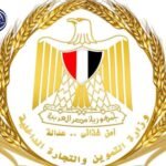 بين المرونة والانضباط.. قرار جديد يعيد رسم قواعد العمل التمويني بين المرونة والانضباط.. قرار جديد يعيد رسم قواعد العمل التمويني