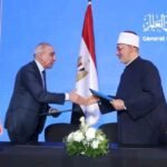 دار الإفتاء توقع مذكرتي تفاهم مع الاستعلامات والهيئة القبطية الإنجيلية