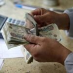 "4 مليارات أمان.. غدًا بدء صرف تكافل وكرامة لملايين الأسر"