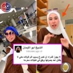 جويرية حمدي تعتذر بعد أزمة صراخ الحامل وتكشف حقيقة الحساب