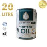 KOALA GOLD VEGETABLE OIL 20L Pack Size: 1