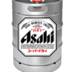 ASAHI KEG 49.5L