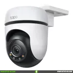 Tp-link Tapo C510W Cámara WIFI 360 Grados 2K