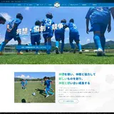 FC With