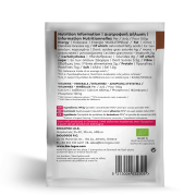 Βιολόγος Πρωτεΐνη Whey Ορού Γάλακτος Choco - 75% 25g - Image 2
