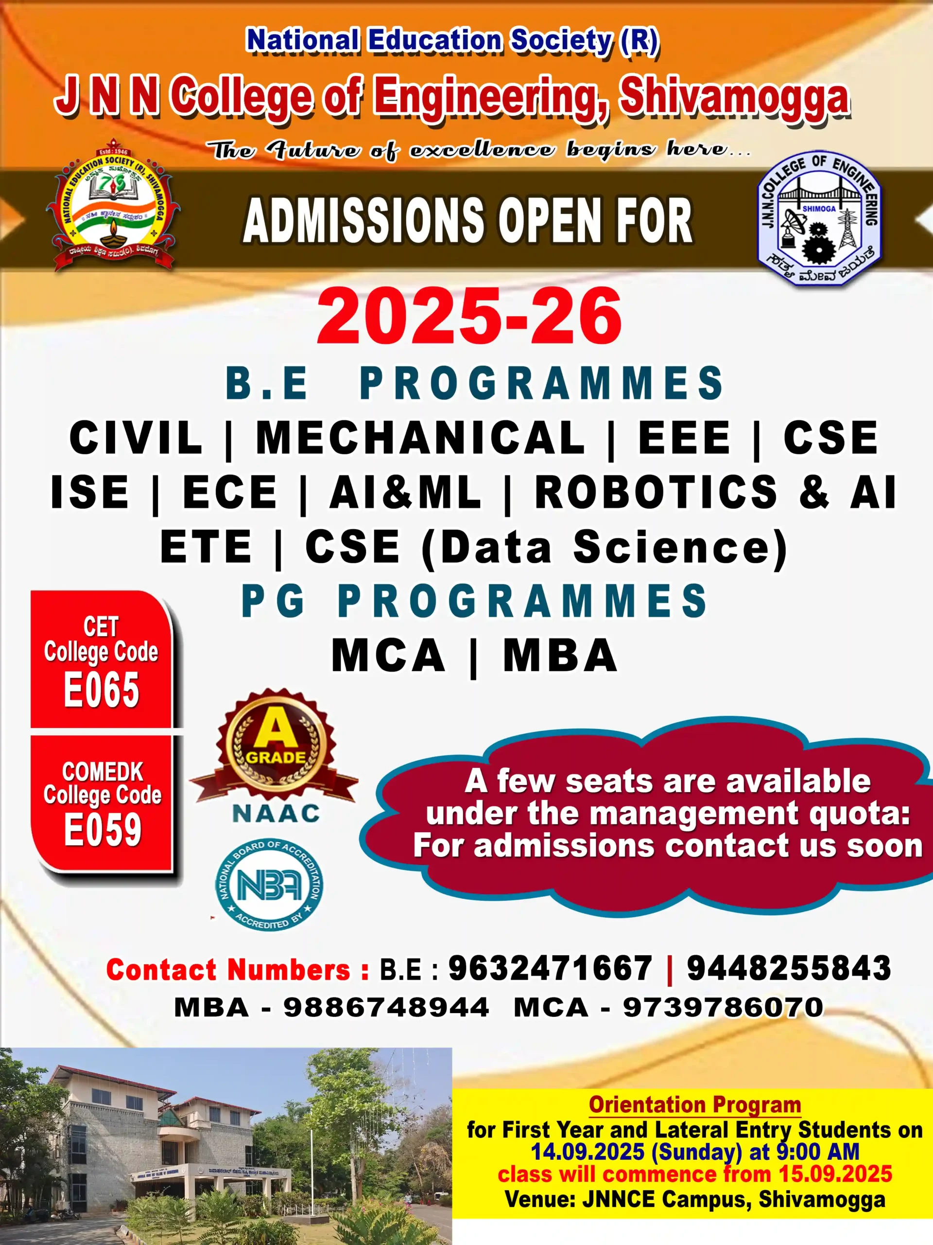 JNNCE-Admission-Advt-scaled