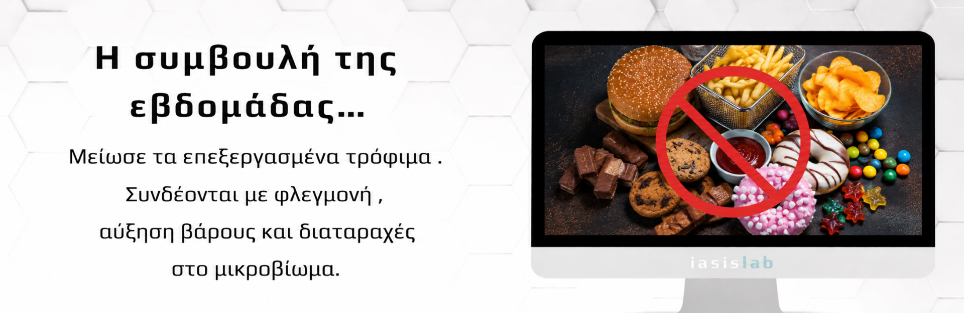 Αρχική