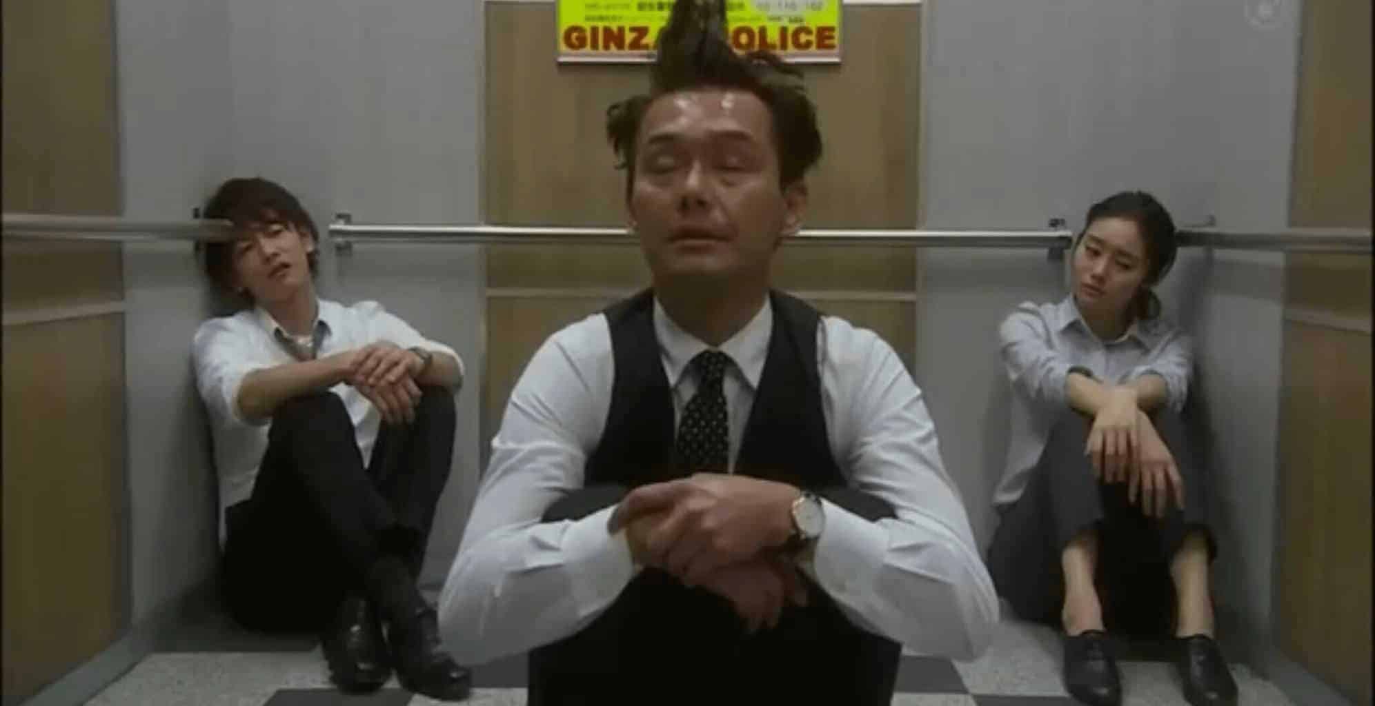 dorama bitter blood elevator scene