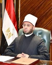 وزير الاوقاف