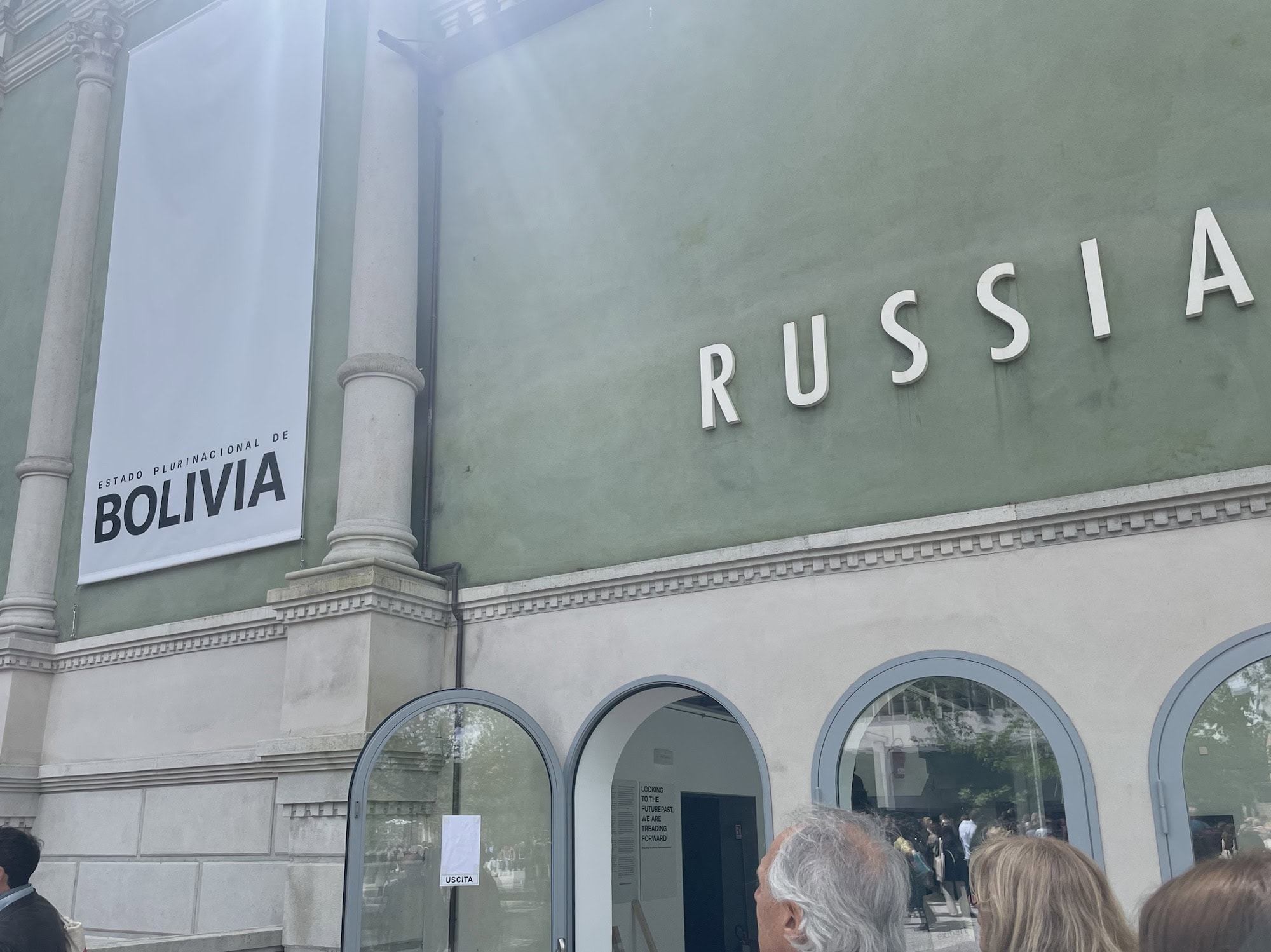 looking to the futurepast, we are treading forward, the Bolivian pavilion in Venice ★☆☆☆☆