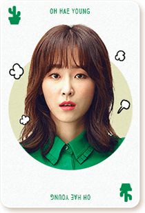 Oh Hae Young Oh Hae Young