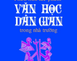 Có cần xin phép trước khi sử dụng tác phẩm văn học nghệ thuật dân gian hay không?