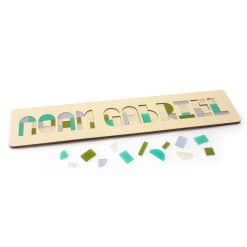 Houten naampuzzel