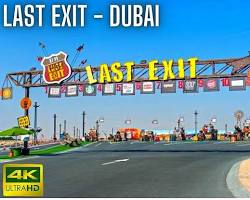 أحد الشوارع السكنية في منطقة الخوانيج دبي