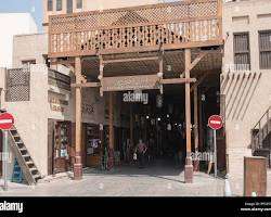 السوق الكبير ديرة دبي