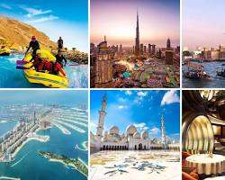 المعالم السياحية في دبي