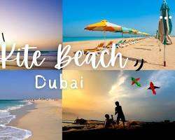 أطفال يمرحون في منطقة مائية مجانية في دبي