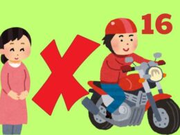 Giao xe cho người chưa thành niên bị xử lý như thế nào?