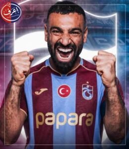 محمد صلاح أمام القضاء
