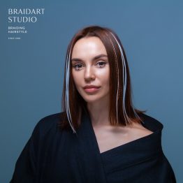 Белые перья