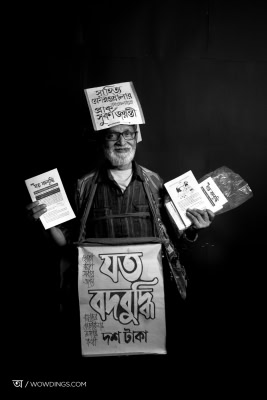 Aloke Dutta / Writer