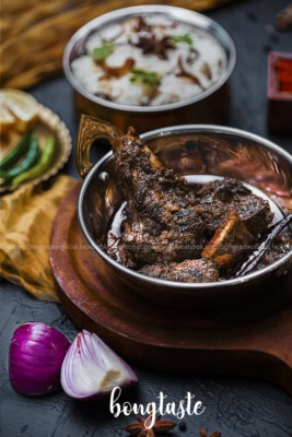 Mutton Kala Bhuna Bangladesi Dish