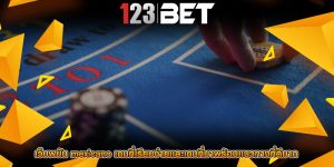 เว็บพนัน mexicano เกมที่เรียบง่ายเเละเกมที่มาพร้อมเเนวทางที่ดีมาก