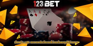 เว็บพนัน m88 วงการพนันเว็บเกมที่น่าสนใจลงทุนได้ง่ายดาย