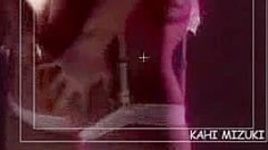 [Fanta Dream]big beauty vo.2 shiori fujitan