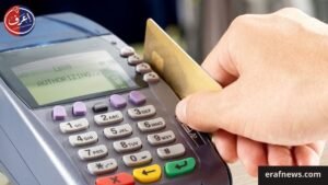 التموين صرف الدعم للمواطن بأثر رجعي حال قبول تظلمه