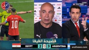 هجوم العميد وأبو تريكة على حكم مباراة مصر والأرجنتين