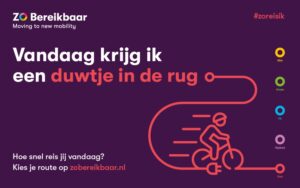 Campagne Zo Bereikbaar