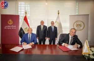 وزارة العدل توقع بروتوكولين مع البنك الأهلي وبنك مصر