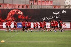 الاهلي