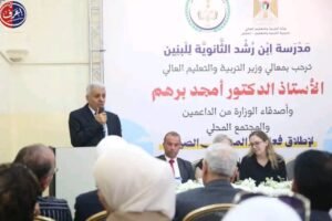 وزارة التربية الفلسطينية تطلق 600 مدرسة صيفية لتعويض الفاقد التعليمي استعدادًا للعام الدراسي الجديد