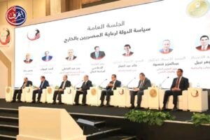 التعليم العالي تكشف مفاجآت جديدة لطلاب المصريين بالخارج