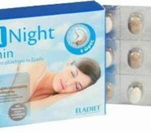 Eladiet Good Night Melatonin 30 Δισκία